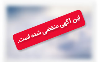 بلوک بازی کودک مناسب برای مهد کودک ها