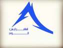 سرویس و نگهداری آسانسور