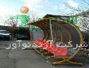 نیمکت ذخیره آژندنوآور