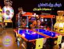 تجهیزات شهربازی خانه کودک