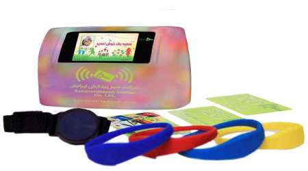کارتخوان غیرتماسی رنگی  RFID برای مصارف شهربازی و مراکز تفریحی 