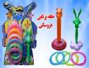 حلقه پرتاب رو کارتی طرح خرگوشی فانتزی 