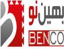 دیوارپوش مهدکودک