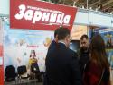 raapa20