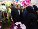 هفدهمین نمایشگاه بازی و اسباب بازی در اصفهان