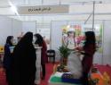 طراحان طبیعت ترنج