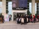 مرکز همایش های برج میلاد تهران