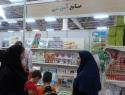 صنایع آموزشی