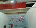بازی و اسباب بازی