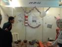 فرفره های چوبی
