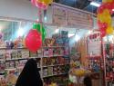 اسباب بازی چوبی پروانه ها