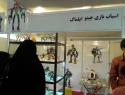 اسباب بازی چینو ایلماک