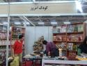 کودک امروز