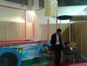 دنیای شهربازی