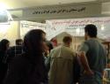 کانون سنجش و افزایش هوش کودک و نوجوان