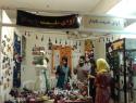 آوای طبیعت پایدار