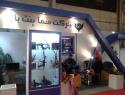 شرکت سما پنت بال