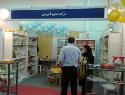 شرکت صنایع آموزشی