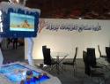 تفریحات پریزاد