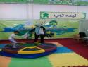تیمه توپ