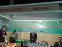 زیبا سازان ظهیر