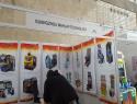 Amtech 96-14