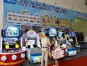 نمایشگاه G & A