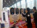 AAA 2016-4
