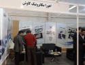 اهورا مکاترونیک کاوش