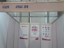 Atrax in AAA 2016