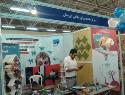 مرکز تخصصی اوریگامی اوریمان