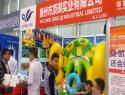 AAA 2016-7