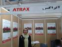 ATRAX