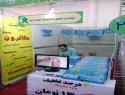 مهندسی صنایع مکاتکرونیک شریف آریو