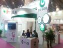 AAA 2016-11