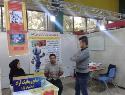 صنایع روباتیک آراد