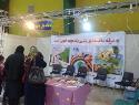 ماهنامه یکی یه دونه