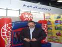 گروه تولیدی بازرگانی بادی ساز