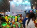 AAA 2016-32