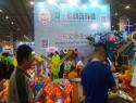 AAA 2016-34