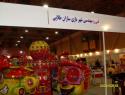فنی و مهندسی شهربازی سازان طلایی
