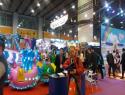 AAA 2016-41
