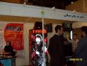 دارت پارسیان
