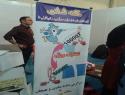 حلقه شادی