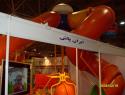 ایران پاش