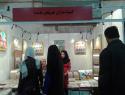 کیمیا سازا ن هنر (هنر ماسه)