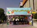 کارگاه نقاشی کودکان
