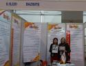 AAA 2016-84