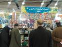 تجهیزات آموزشی و کمک آموزشی دانشیار