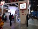 AAA 2016-101